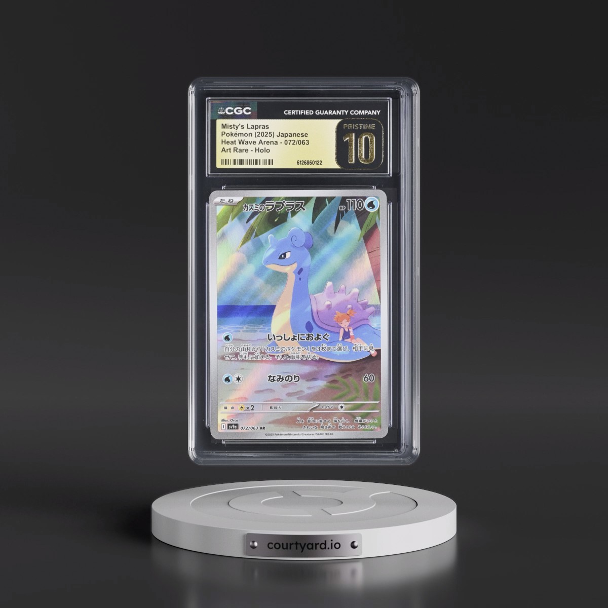 2025 Heat Wave Arena - sv9a #072/063 Misty's Lapras - Art Rare Holo (CGC 10 PRISTINE)