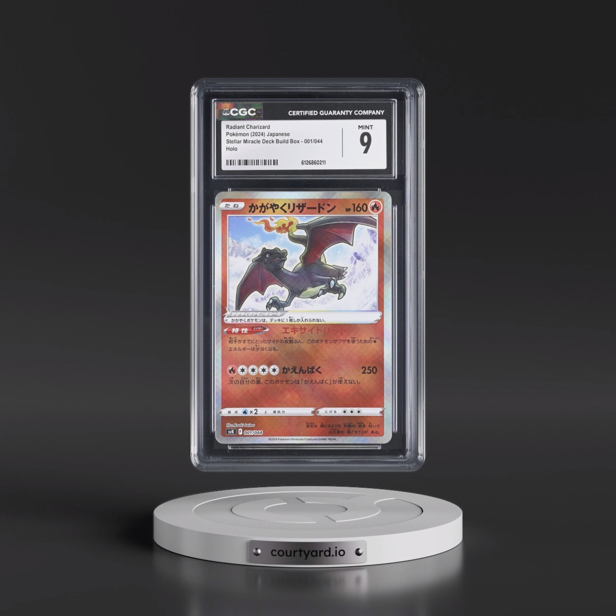 2024 Stellar Miracle Deck Build Box - SVK #001/044 Radiant Charizard - Holo (CGC 9 MINT)