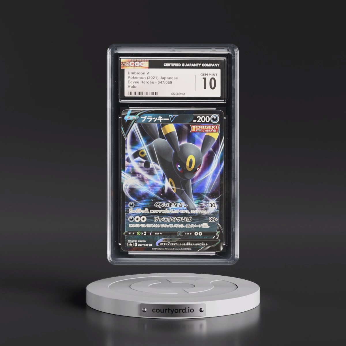 2021 Eevee Heroes #047/069 Umbreon V - Holo (CGC 10 GEM MINT)