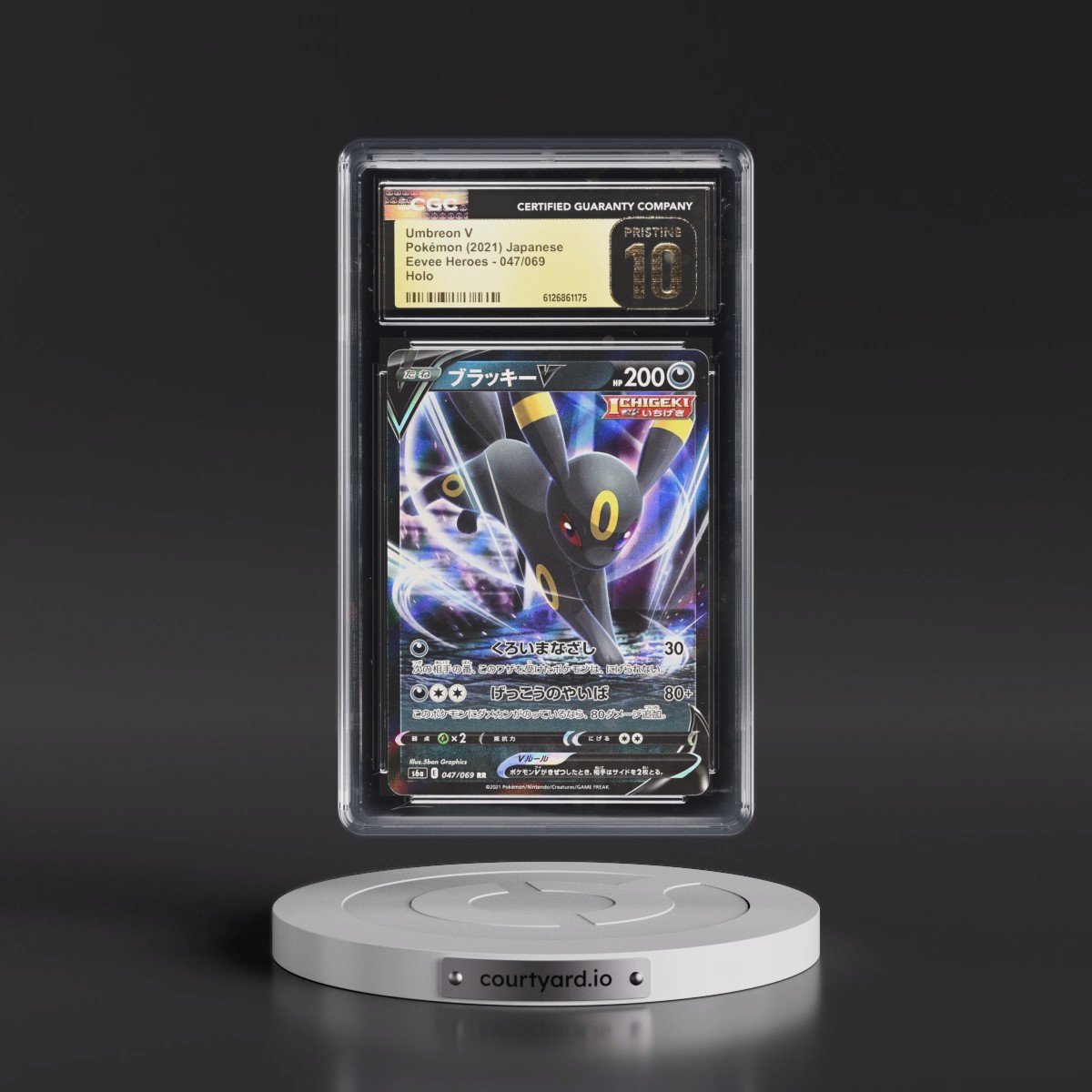 2021 Eevee Heroes #047/069 Umbreon V - Holo (CGC 10 PRISTINE)
