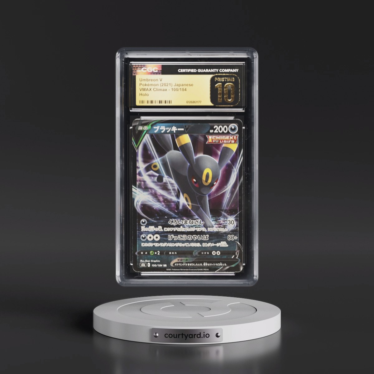 2021 VMAX Climax #100/184 Umbreon V - Holo (CGC 10 PRISTINE)