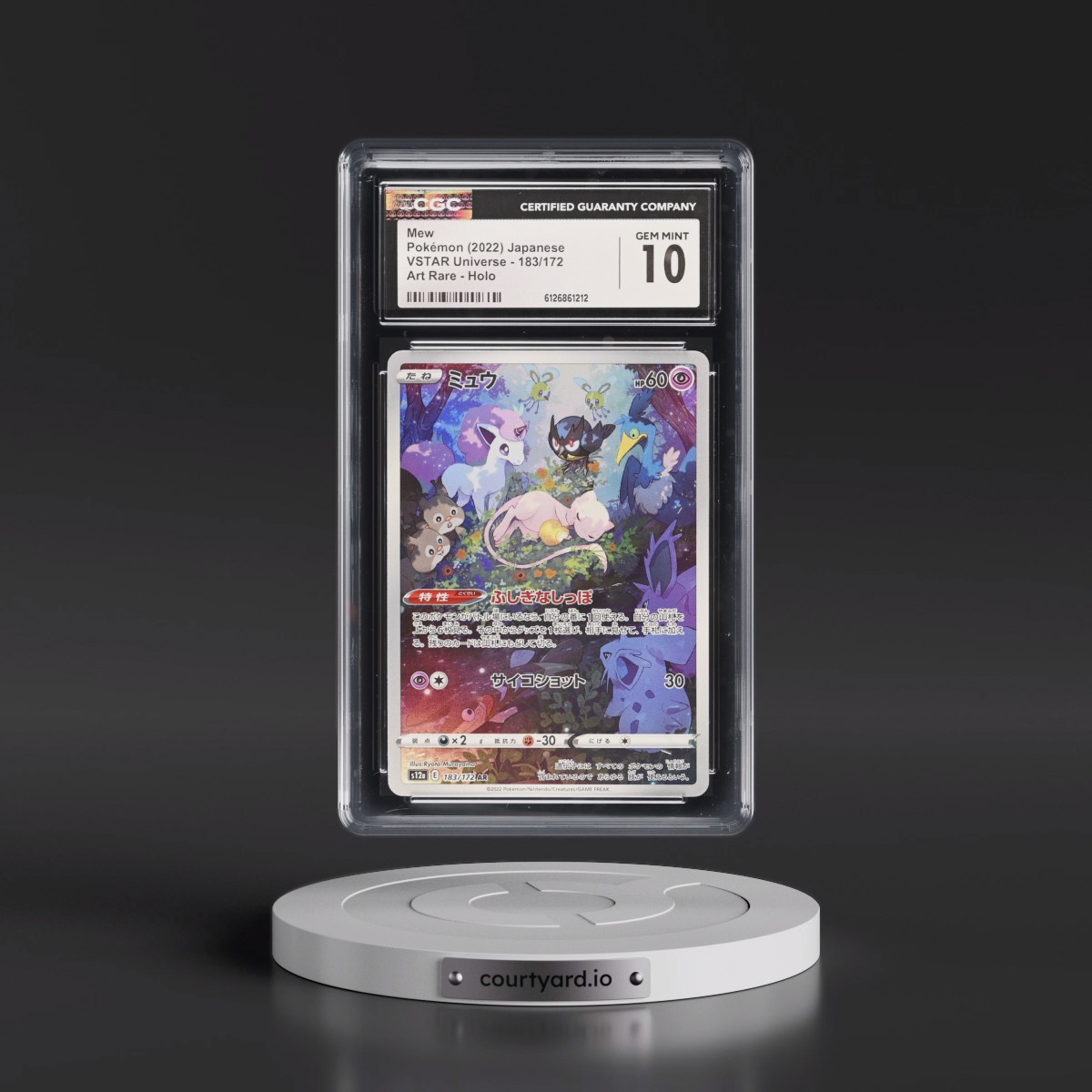 2022 VSTAR Universe #183/172 Mew - Art Rare Holo (CGC 10 GEM MINT)