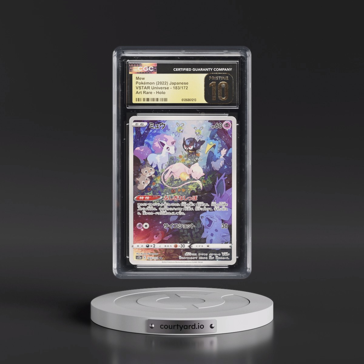 2022 VSTAR Universe #183/172 Mew - Art Rare Holo (CGC 10 PRISTINE)