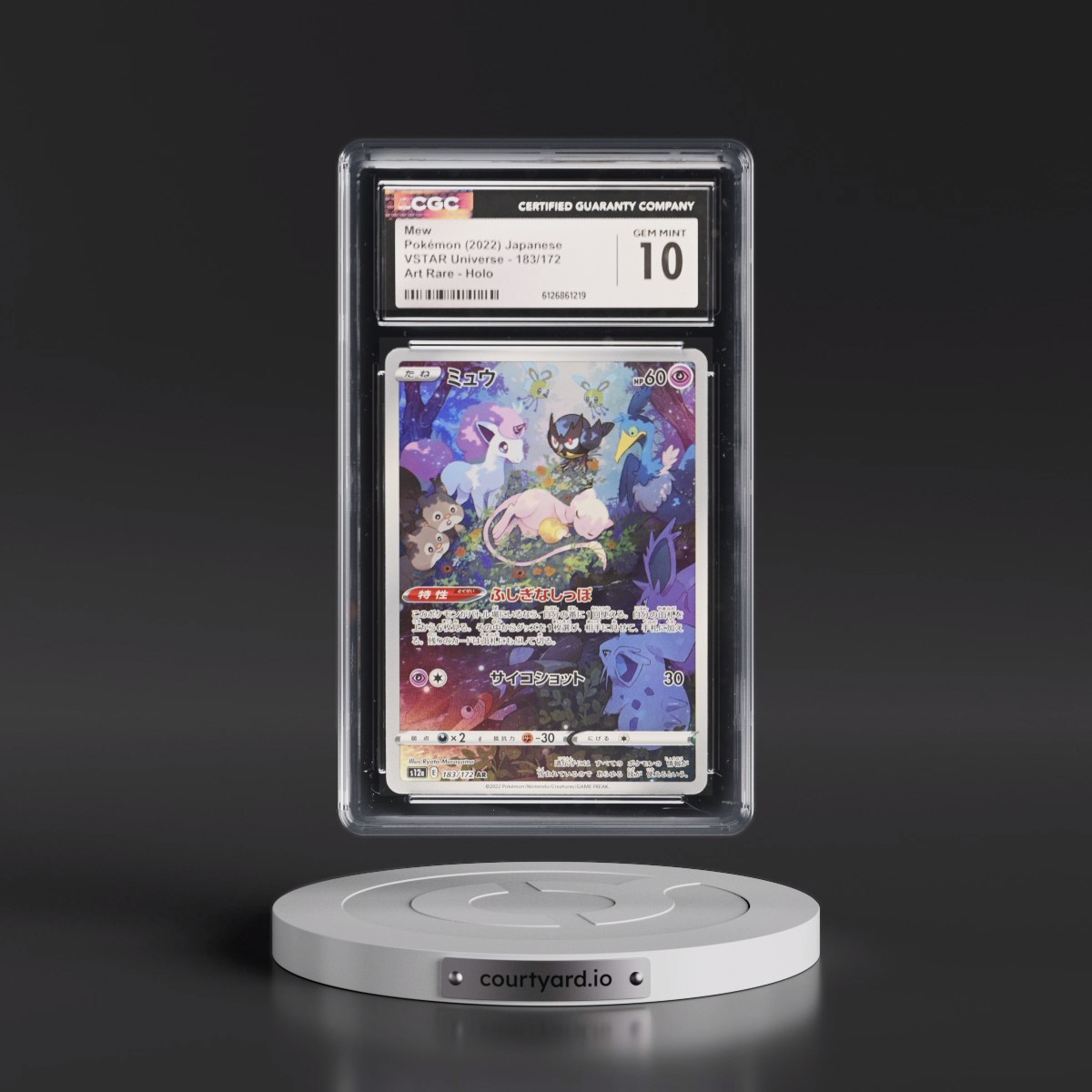 2022 VSTAR Universe #183/172 Mew - Art Rare Holo (CGC 10 GEM MINT)