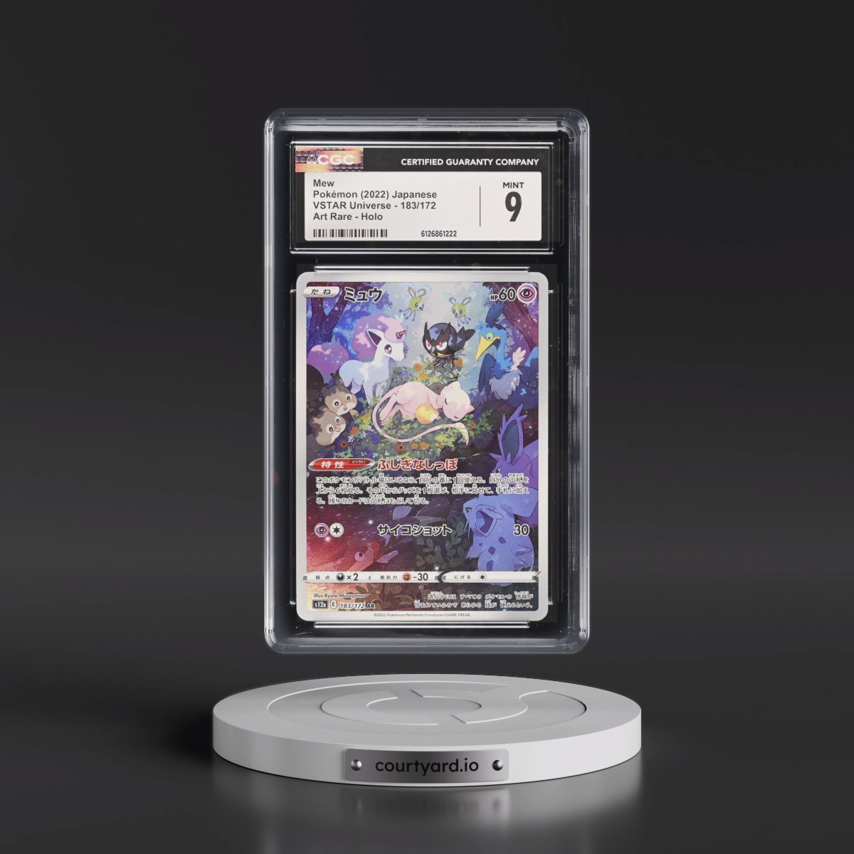 2022 VSTAR Universe #183/172 Mew - Art Rare Holo (CGC 9 MINT)