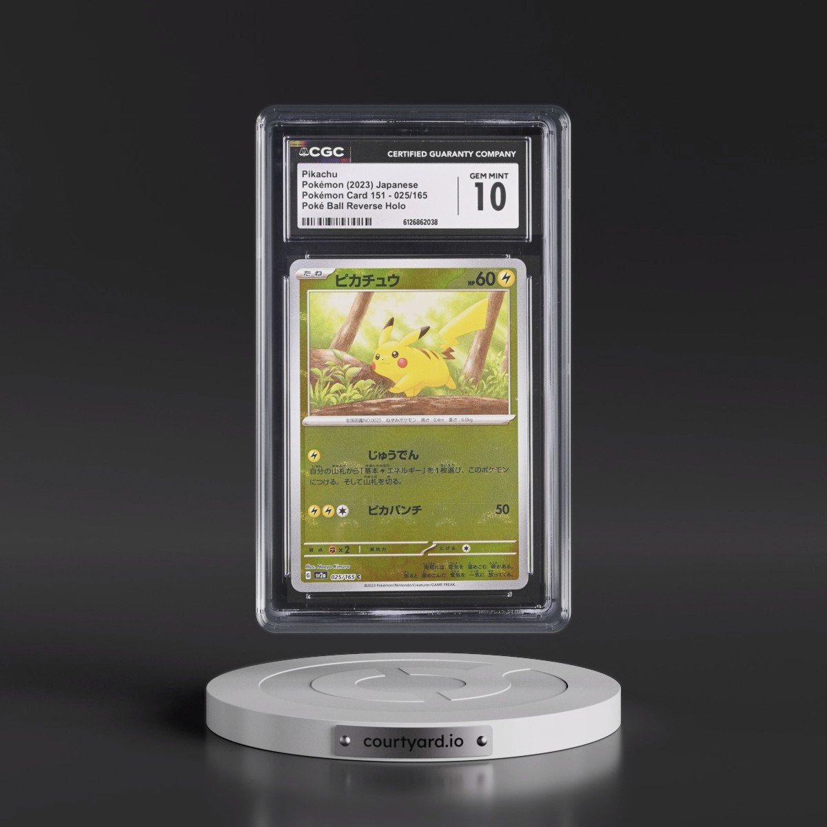 2023 Pokémon Card 151 #025/165 Pikachu - Reverse Holo Poké Ball (CGC 10 GEM MINT)