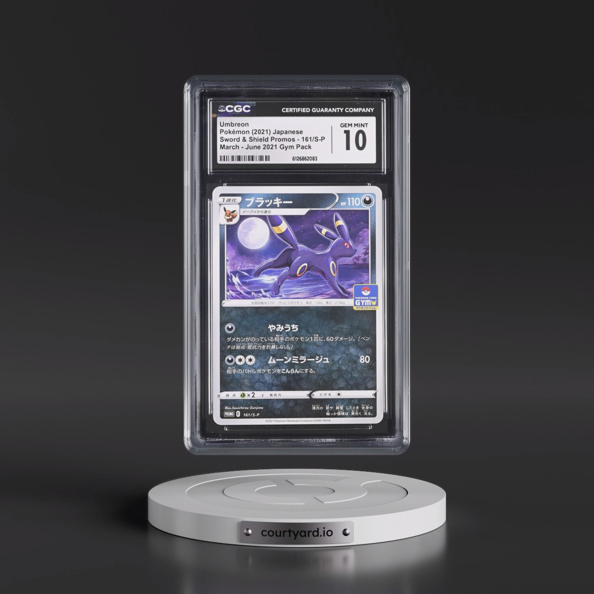 2019 Sword & Shield Promos #161/S-P Umbreon - March - June 2021 Gym Pack (CGC 10 GEM MINT)