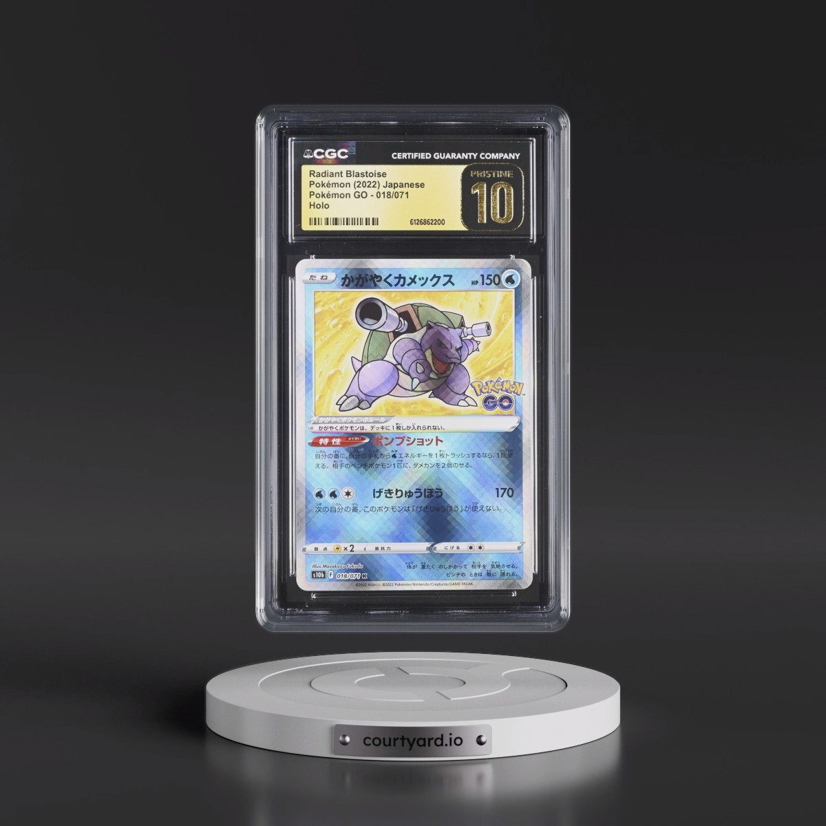 2022 Pokémon GO #018/071 Radiant Blastoise - Holo (CGC 10 PRISTINE)