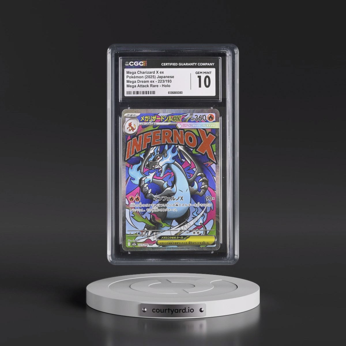 2025 Mega Dream ex - M2a #223/193 Mega Charizard X ex - Mega Attack Rare Holo (CGC 10 GEM MINT)