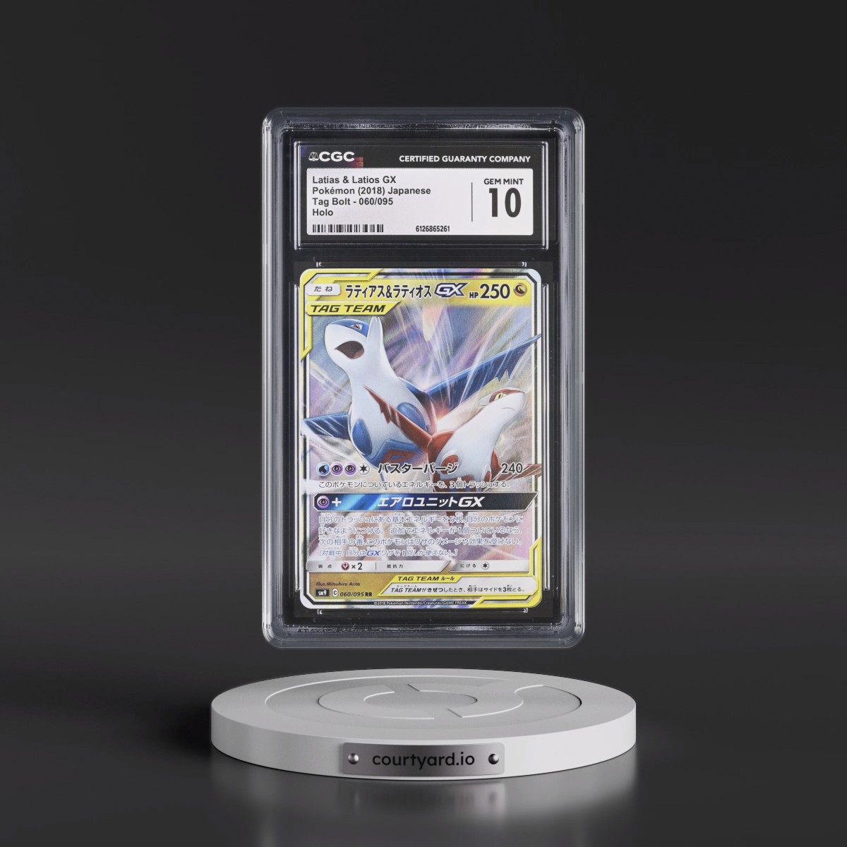 2018 Tag Bolt #060/095 Latias & Latios GX - Holo (CGC 10 GEM MINT)