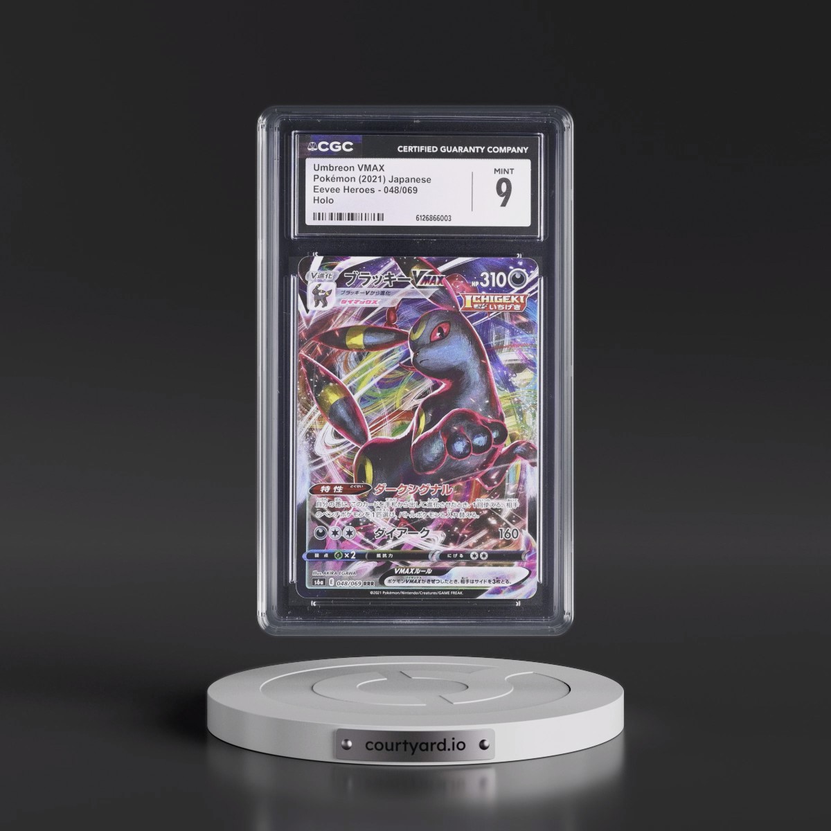 2021 Eevee Heroes #048/069 Umbreon VMAX - Holo (CGC 9 MINT)