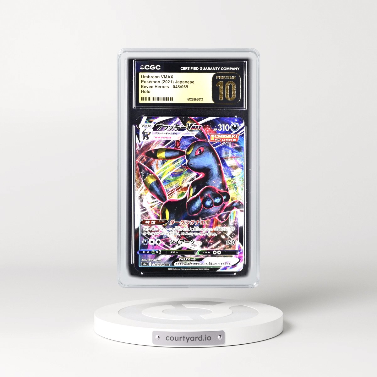 2021 Eevee Heroes #048/069 Umbreon VMAX - Holo (CGC 10 PRISTINE)