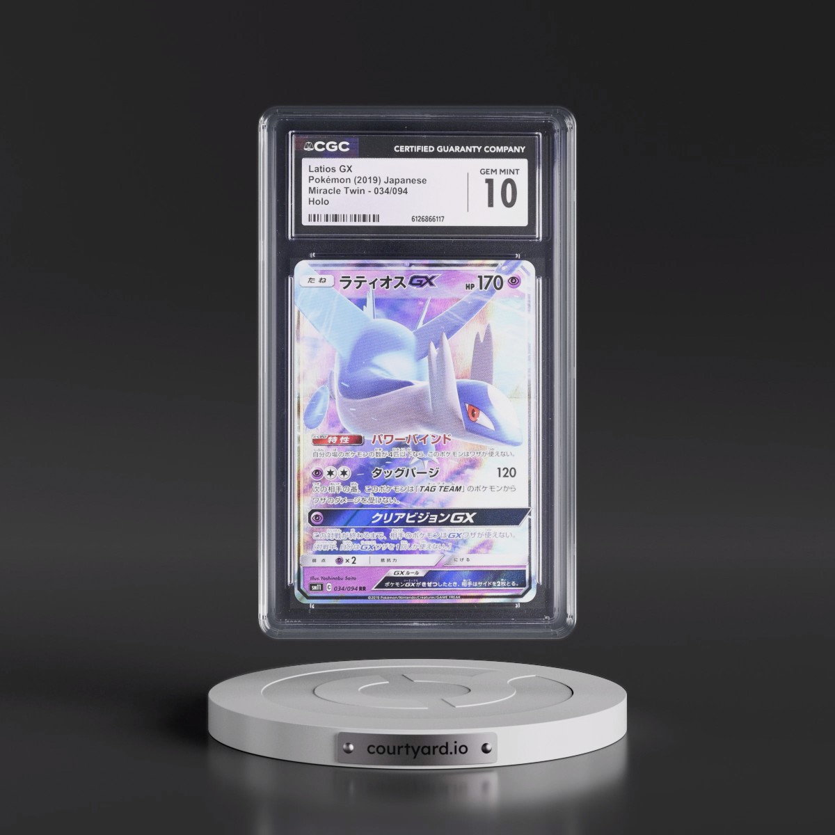 2019 Miracle Twin #034/094 Latios GX - Holo (CGC 10 GEM MINT)