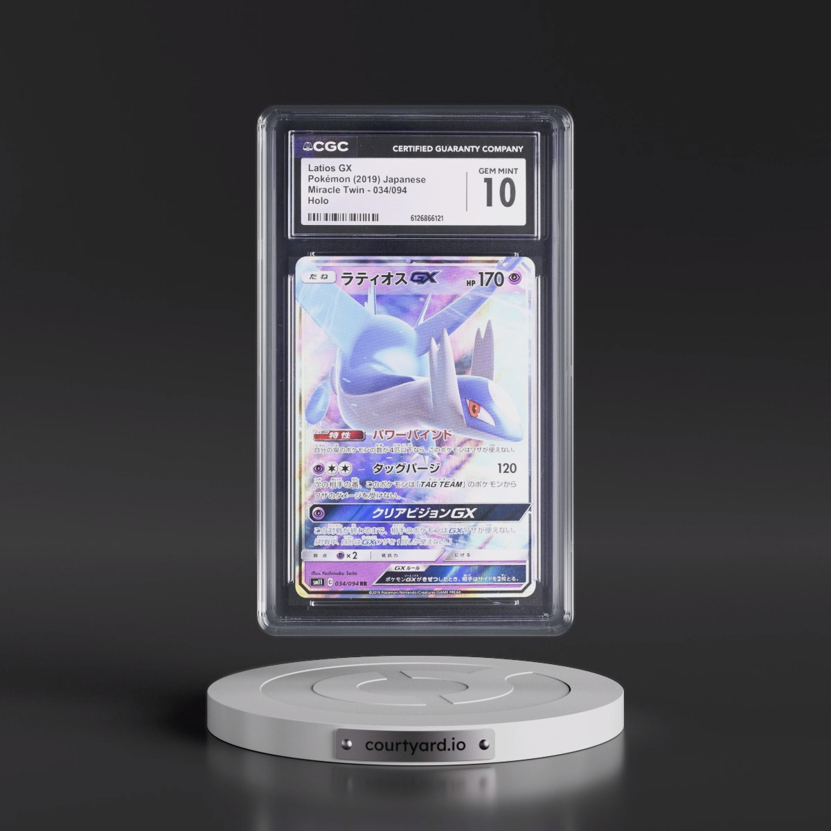 2019 Miracle Twin #034/094 Latios GX - Holo (CGC 10 GEM MINT)