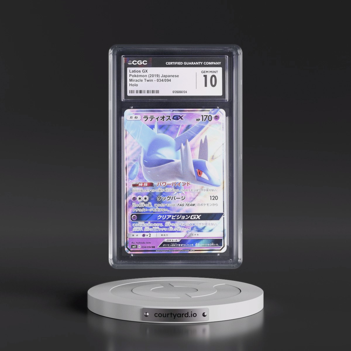 2019 Miracle Twin #034/094 Latios GX - Holo (CGC 10 GEM MINT)