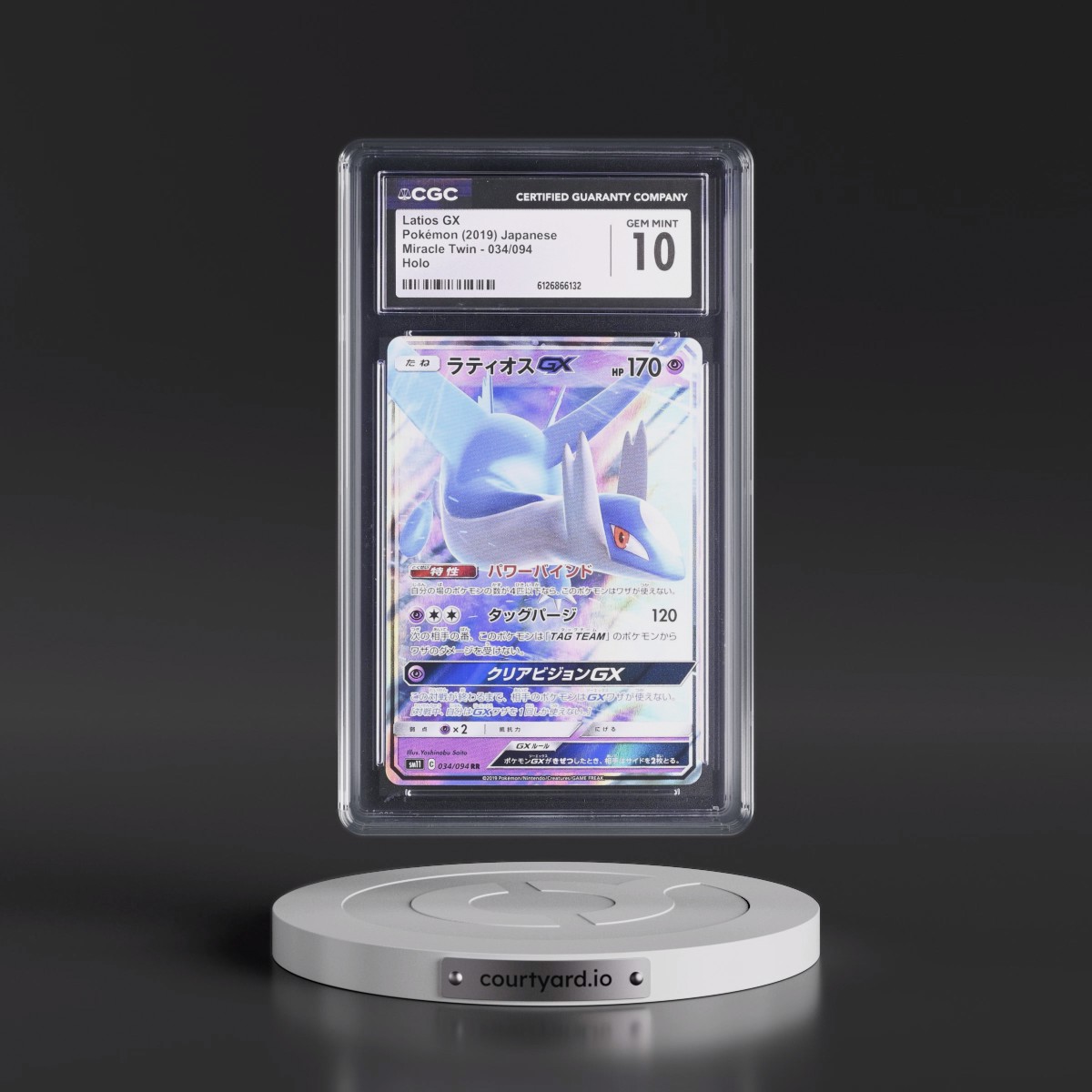 2019 Miracle Twin #034/094 Latios GX - Holo (CGC 10 GEM MINT)