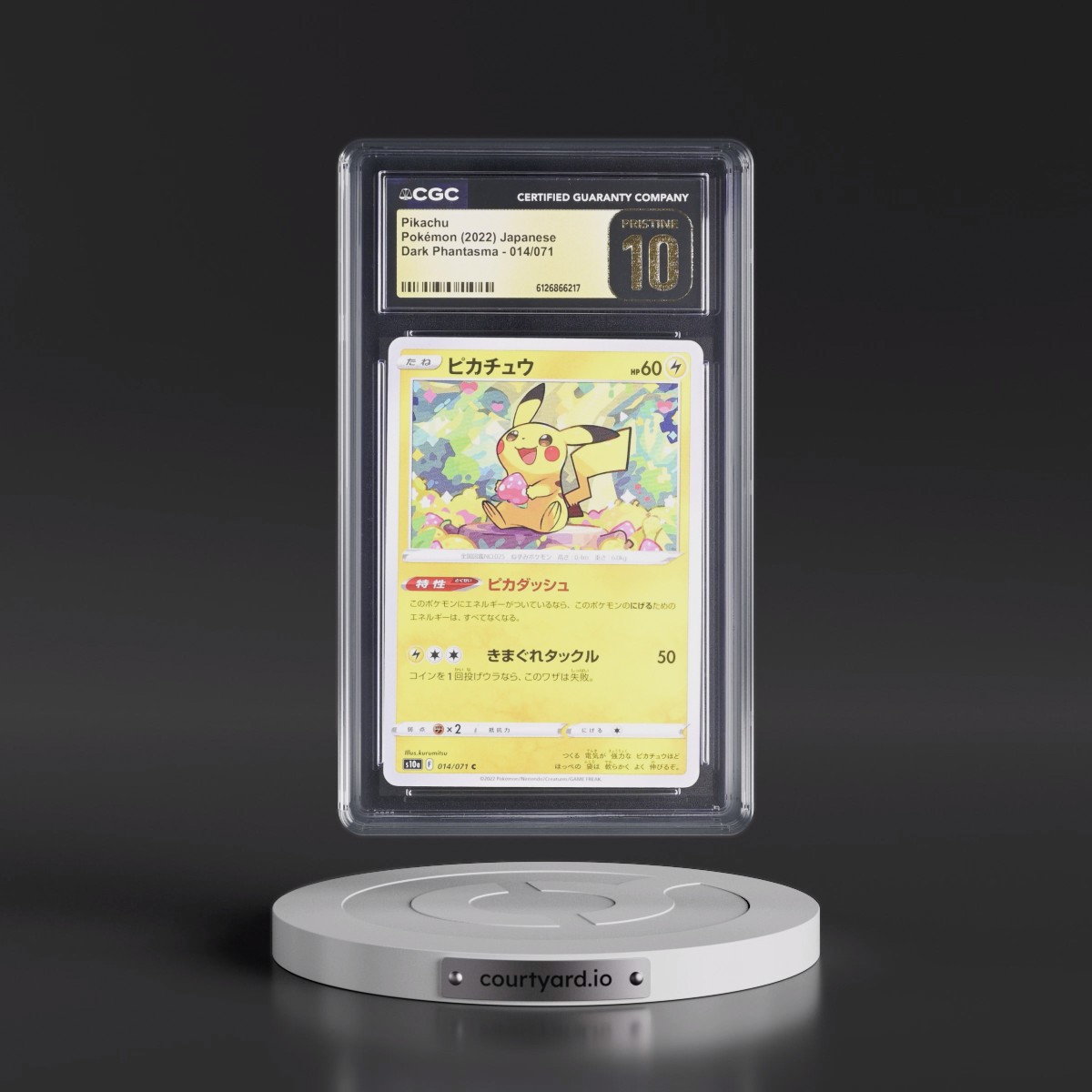 2021 Dark Phantasma Pikachu #014/071 CGC 10