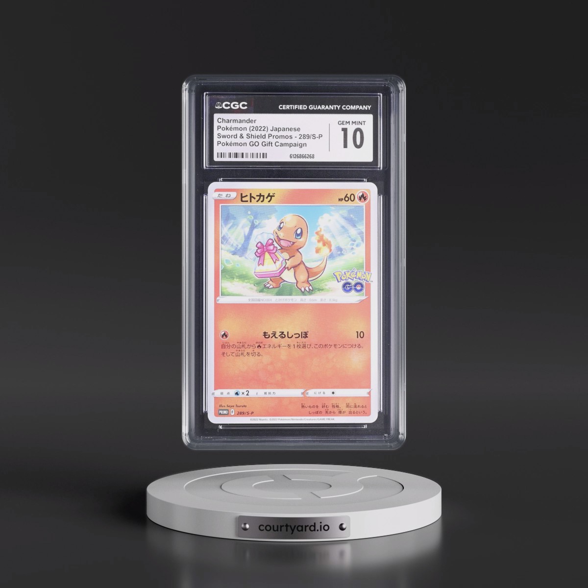 2019 Sword & Shield Promos #289/S-P Charmander - Pokémon GO Gift Campaign (CGC 10 GEM MINT)