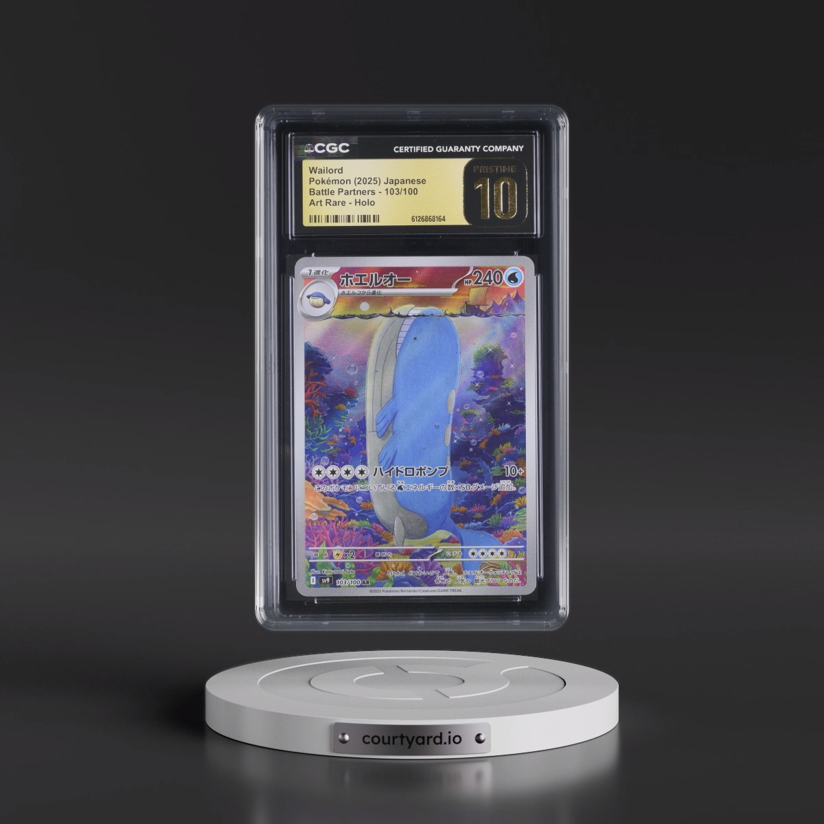 2025 Battle Partners - sv9 #103/100 Wailord - Art Rare Holo (CGC 10 PRISTINE)