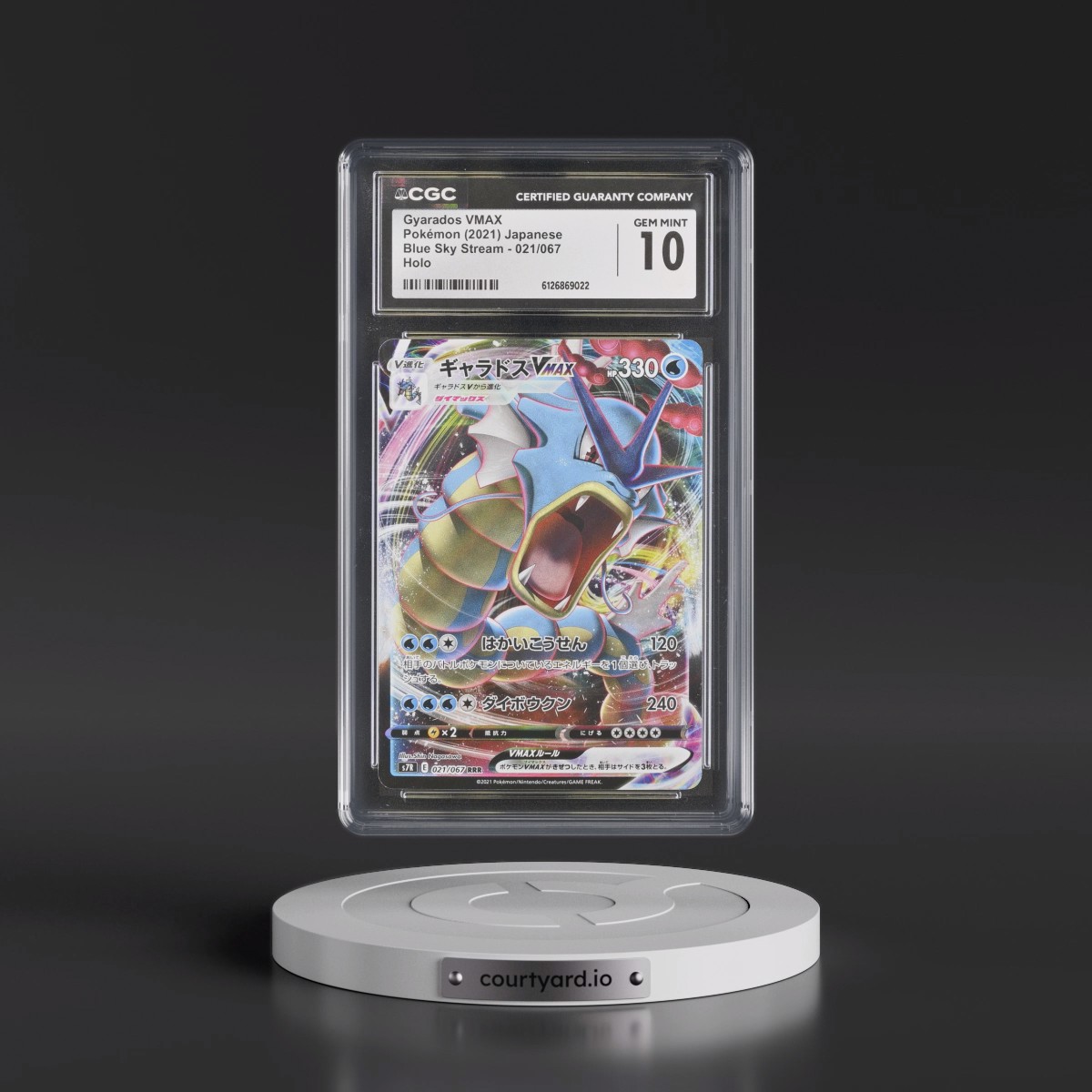 2021 Blue Sky Stream #021/067 Gyarados VMAX - Holo (CGC 10 GEM MINT)