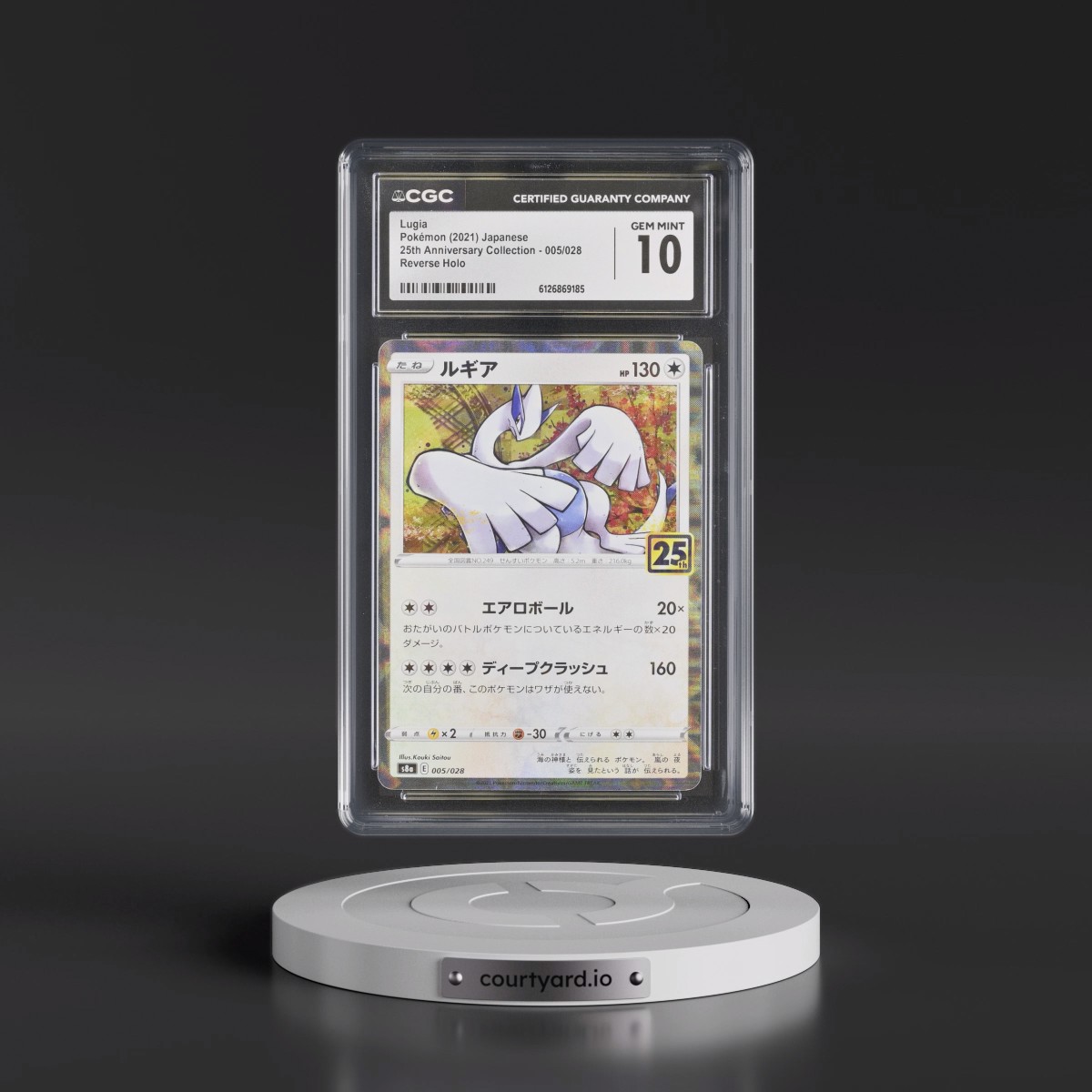 2021 25th Anniversary Collection #005/028 Lugia - Reverse Holo Square/Diamond (CGC 10 GEM MINT)