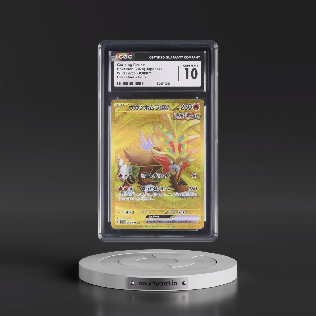 2024 Wild Force #098/071 Gouging Fire ex - Ultra Rare Holo (CGC 10 GEM MINT)