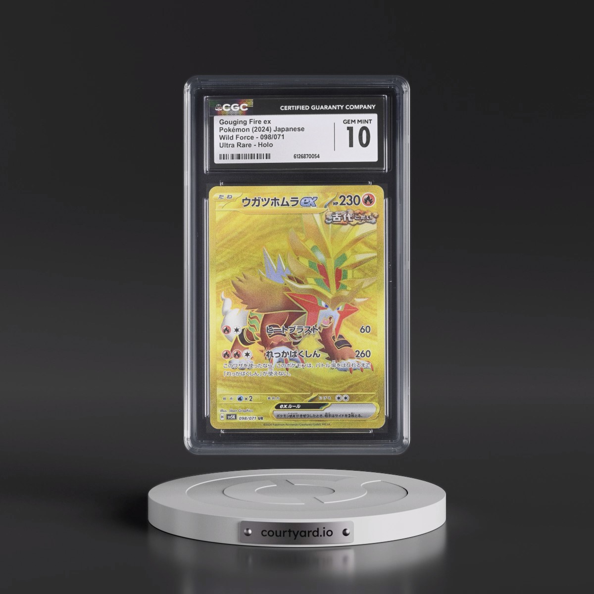 2024 Wild Force #098/071 Gouging Fire ex - Ultra Rare Holo (CGC 10 GEM MINT)