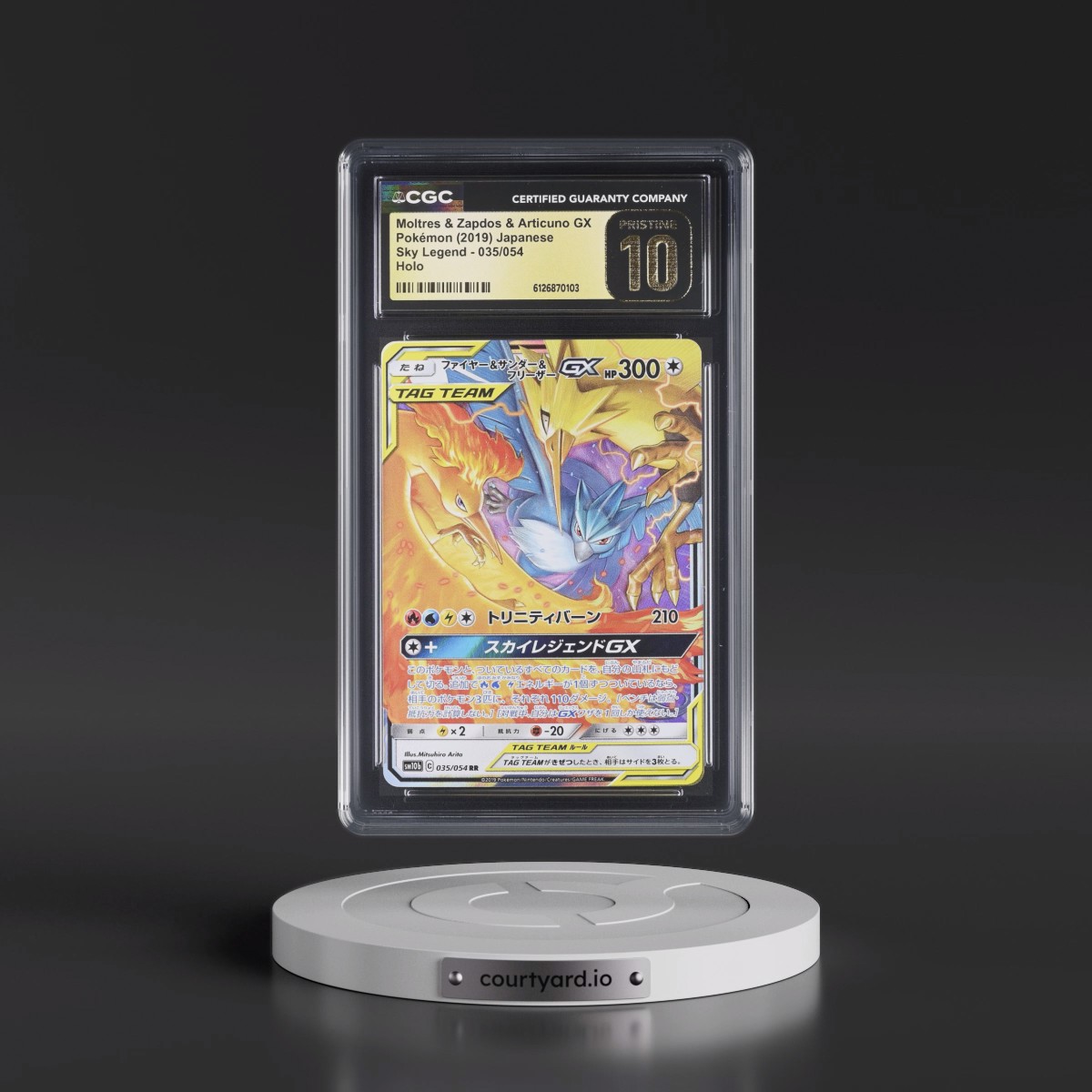 2019 Sky Legend #035/054 Moltres & Zapdos & Articuno GX - Holo (CGC 10 PRISTINE)