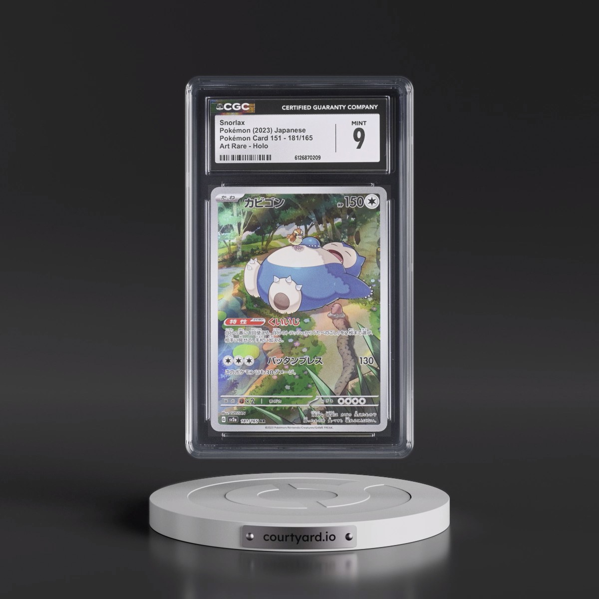 2023 Pokémon Card 151 #181/165 Snorlax - Art Rare Holo (CGC 9 MINT)