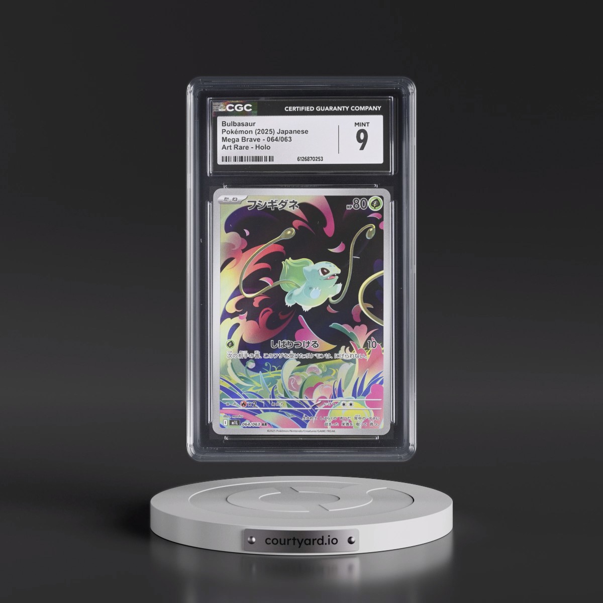2025 Mega Brave - M1L #064/063 Bulbasaur - Art Rare Holo (CGC 9 MINT)