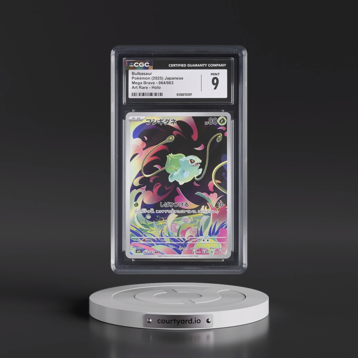 2025 Mega Brave - M1L #064/063 Bulbasaur - Art Rare Holo (CGC 9 MINT)
