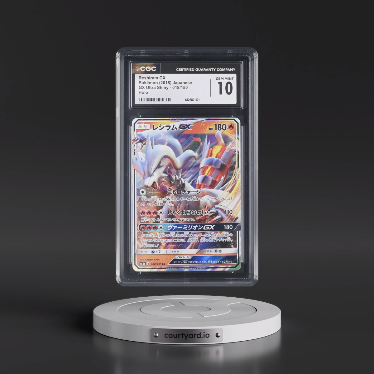 2018 GX Ultra Shiny #018/150 Reshiram GX - Holo (CGC 10 GEM MINT)