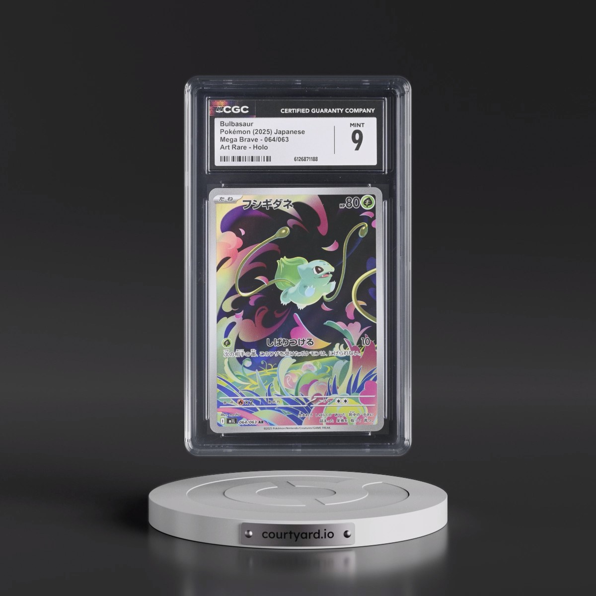 2025 Mega Brave - M1L #064/063 Bulbasaur - Art Rare Holo (CGC 9 MINT)