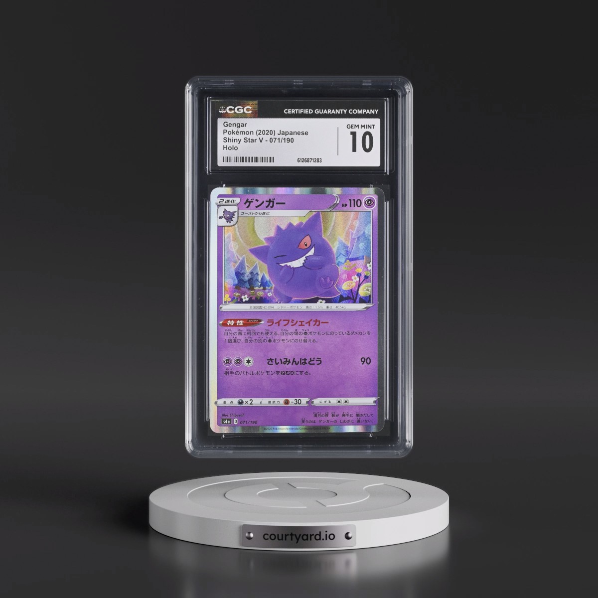 2020 Shiny Star V #071/190 Gengar - Holo (CGC 10 GEM MINT)