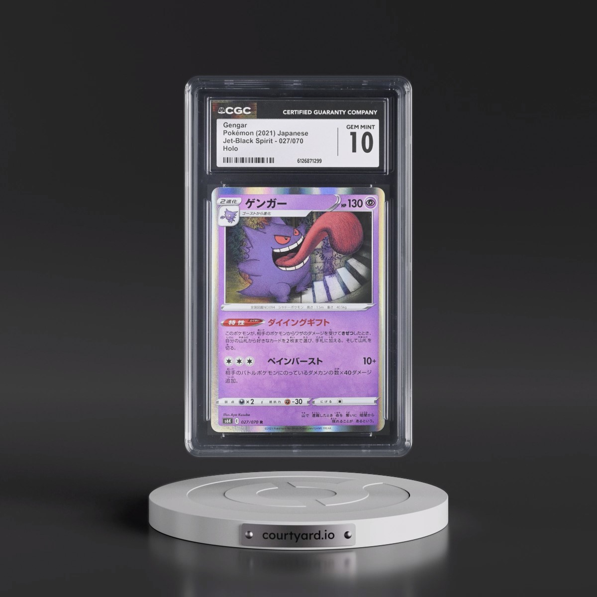 2021 Jet-Black Spirit #027/070 Gengar - Holo (CGC 10 GEM MINT)