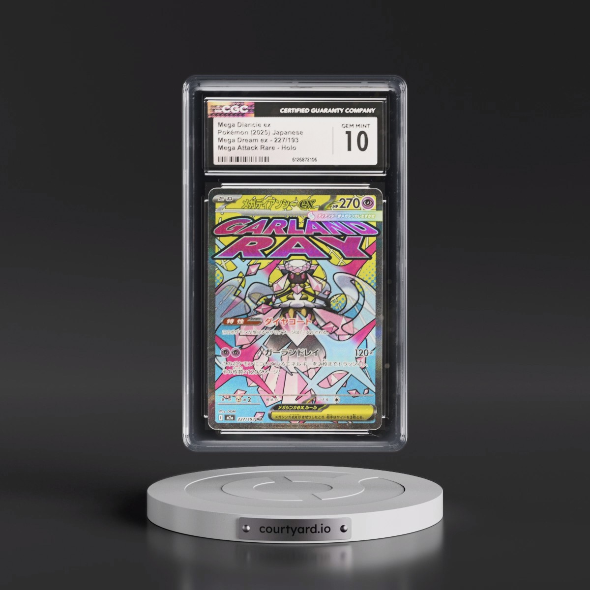 2025 Mega Dream ex - M2a #227/193 Mega Diancie ex - Mega Attack Rare Holo (CGC 10 GEM MINT)