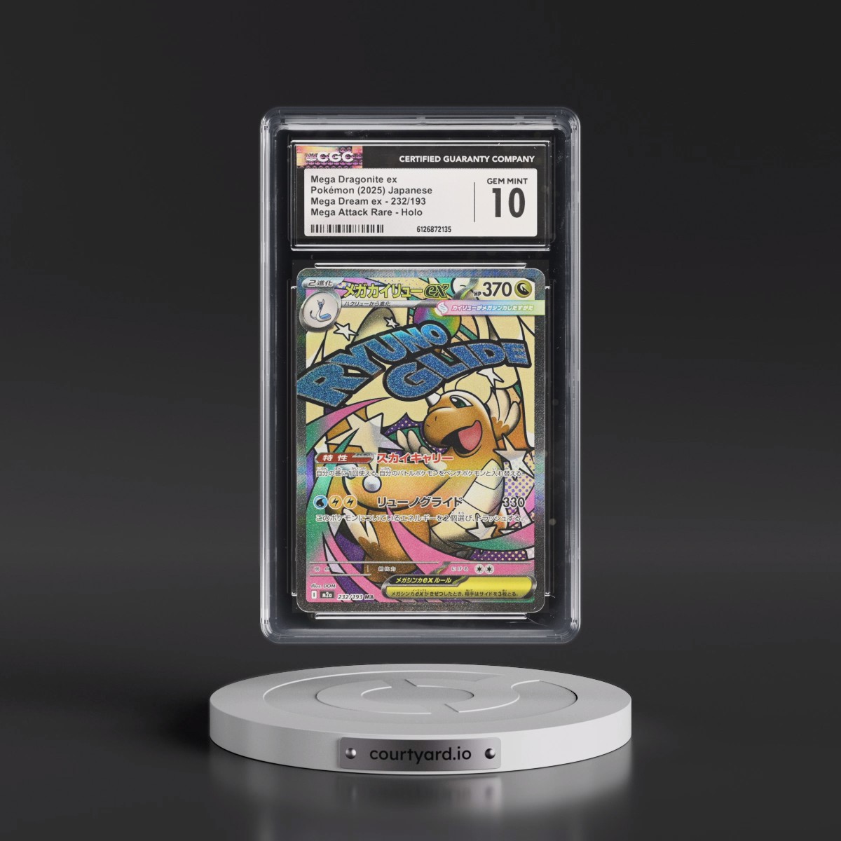 2025 Mega Dream ex - M2a #232/193 Mega Dragonite ex - Mega Attack Rare Holo (CGC 10 GEM MINT)