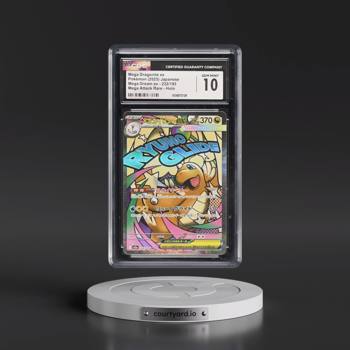 2025 Mega Dream ex - M2a #232/193 Mega Dragonite ex - Mega Attack Rare Holo (CGC 10 GEM MINT)