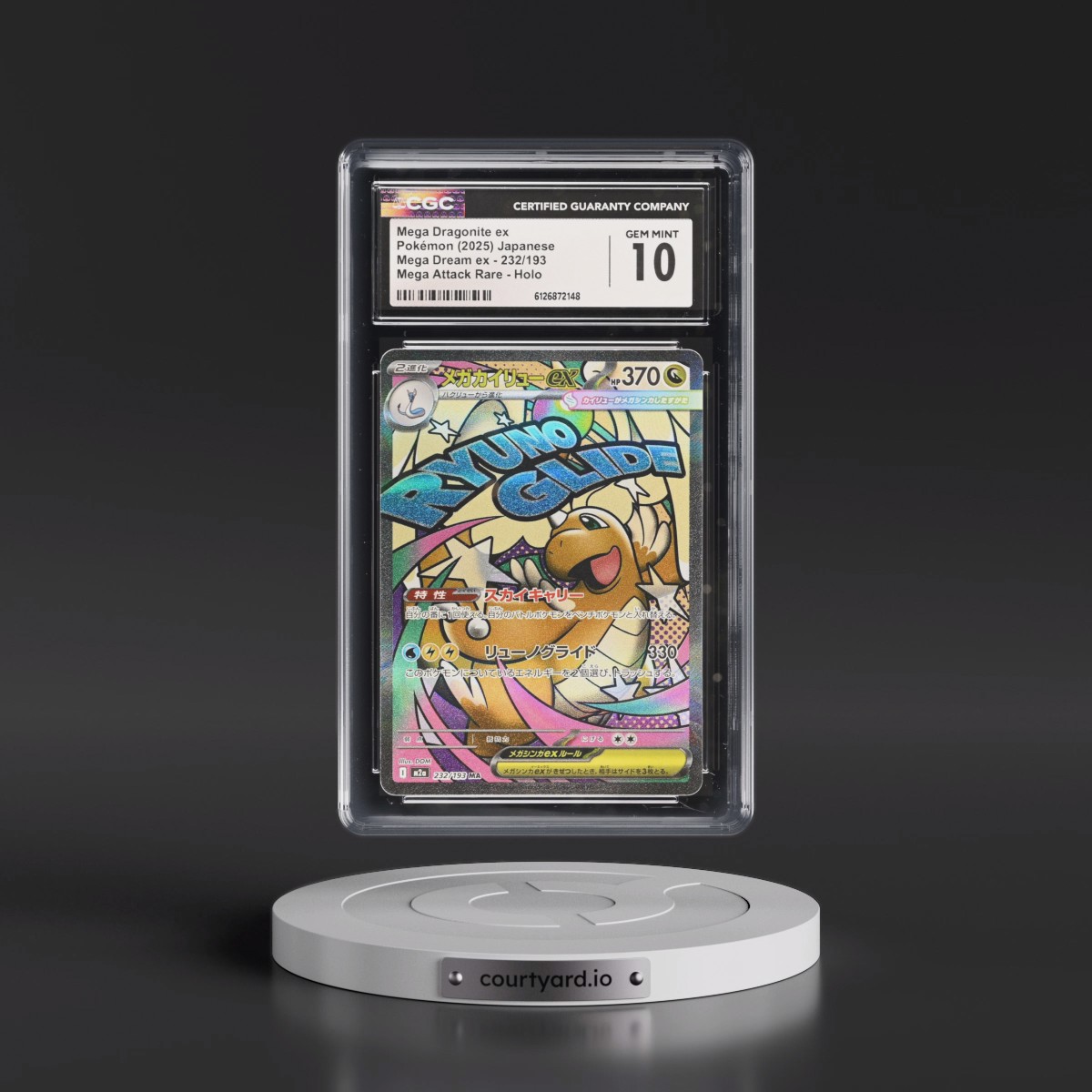 2025 Mega Dream ex - M2a #232/193 Mega Dragonite ex - Mega Attack Rare Holo (CGC 10 GEM MINT)