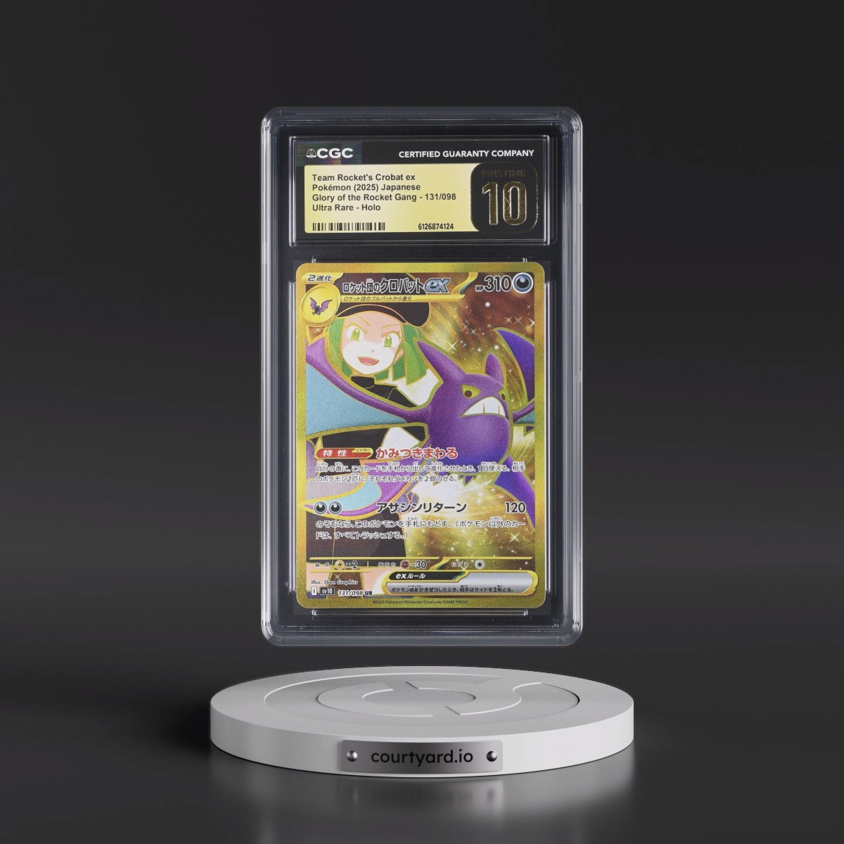 2025 Glory of the Rocket Gang - sv10 #131/098 Team Rocket's Crobat ex - Ultra Rare Holo (CGC 10 PRISTINE)