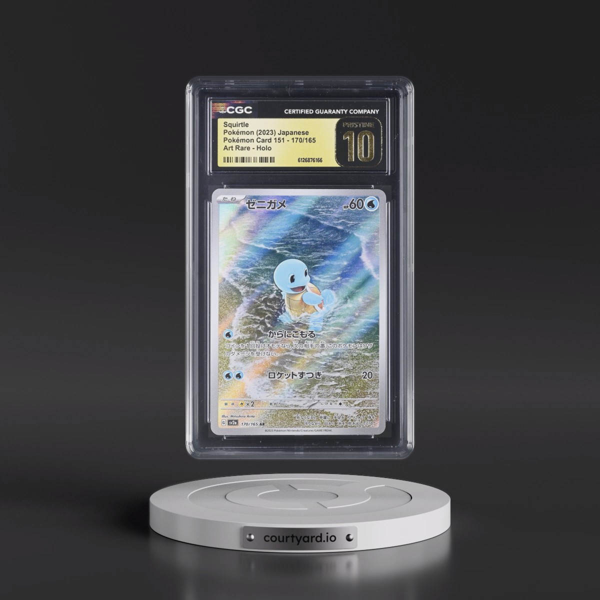 2023 Pokémon Card 151 #170/165 Squirtle - Art Rare Holo (CGC 10 PRISTINE)