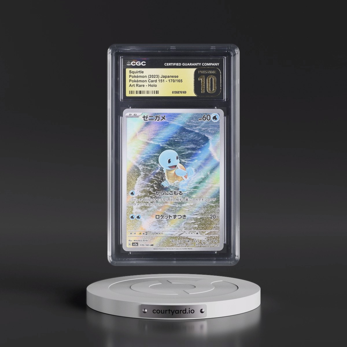 2023 Pokémon Card 151 #170/165 Squirtle - Art Rare Holo (CGC 10 PRISTINE)