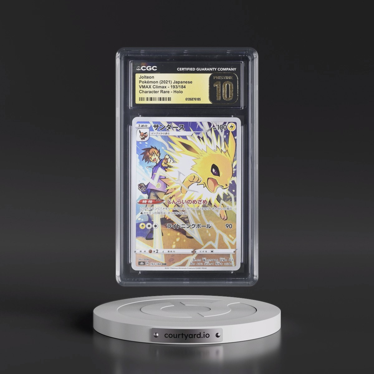 2021 VMAX Climax #193/184 Jolteon - Character Rare Holo (CGC 10 PRISTINE)
