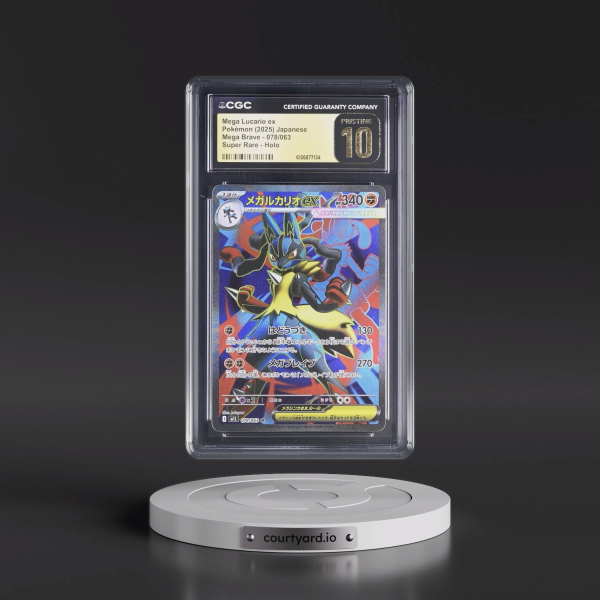 2025 Mega Brave - M1L #078/063 Mega Lucario ex - Super Rare Holo (CGC 10 PRISTINE)