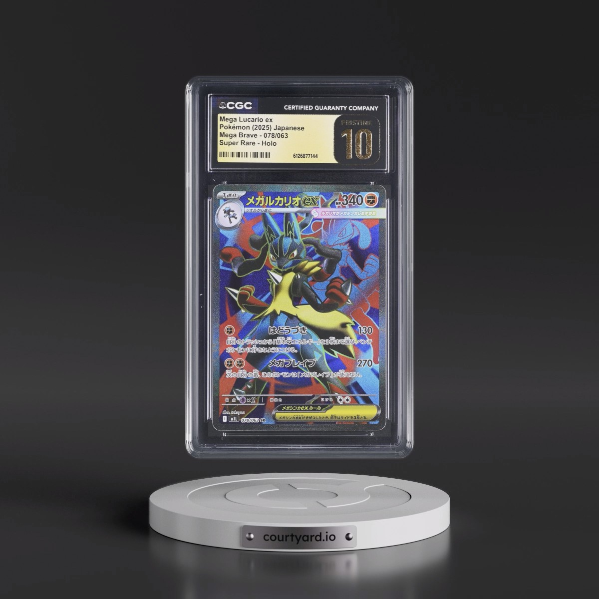 2025 Mega Brave - M1L #078/063 Mega Lucario ex - Super Rare Holo (CGC 10 PRISTINE)