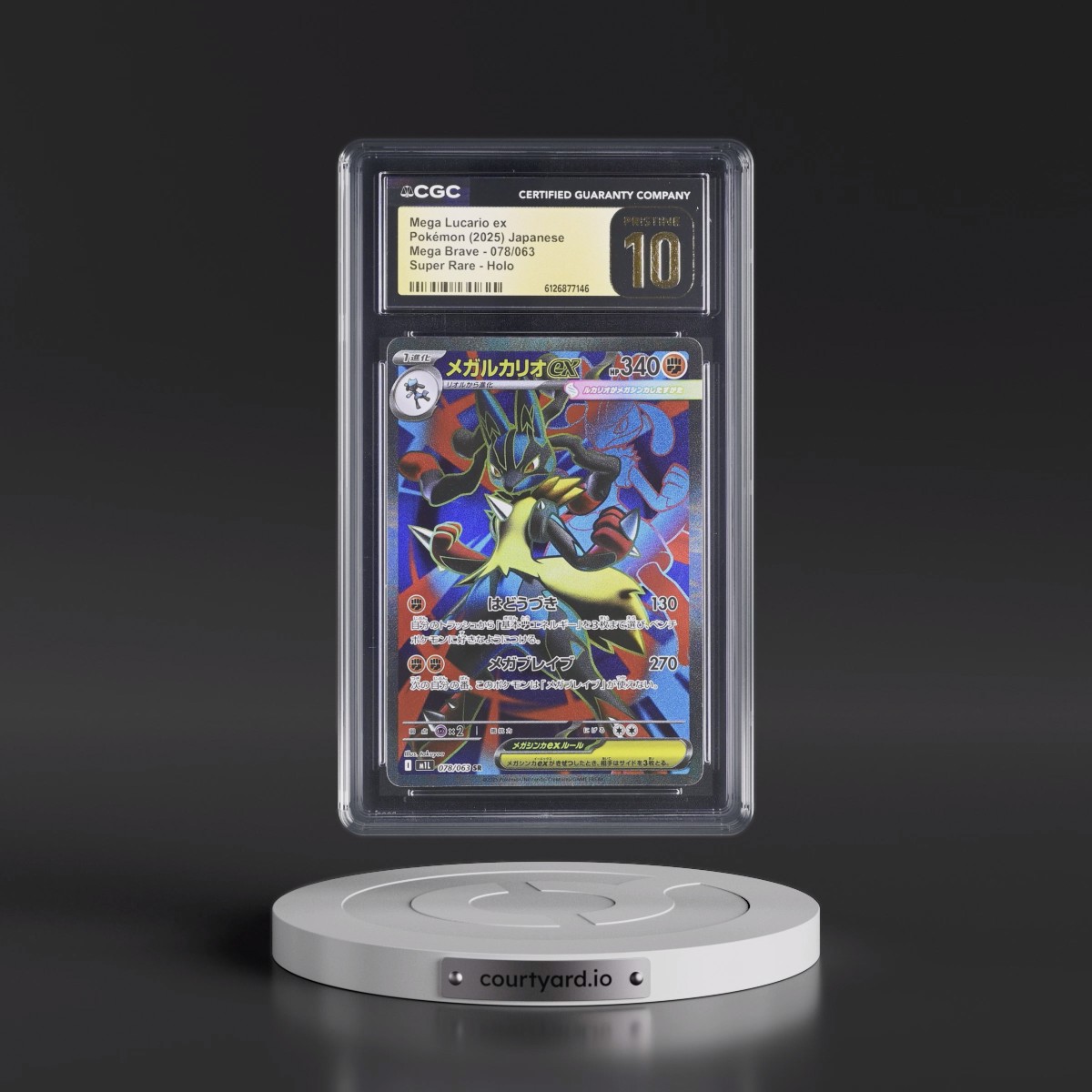 2025 Mega Brave - M1L #078/063 Mega Lucario ex - Super Rare Holo (CGC 10 PRISTINE)