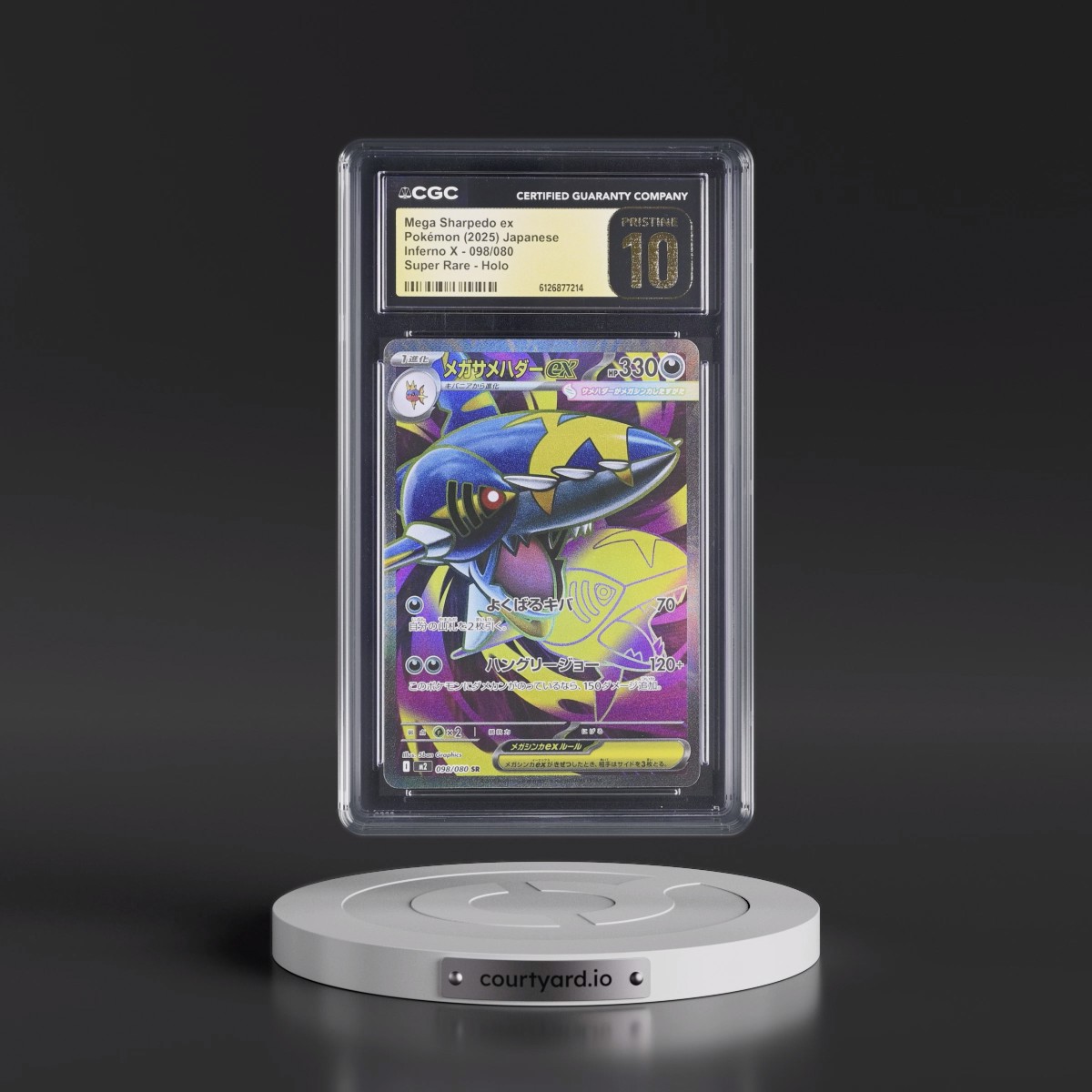 2025 Inferno X - M2 #098/080 Mega Sharpedo ex - Super Rare Holo (CGC 10 PRISTINE)