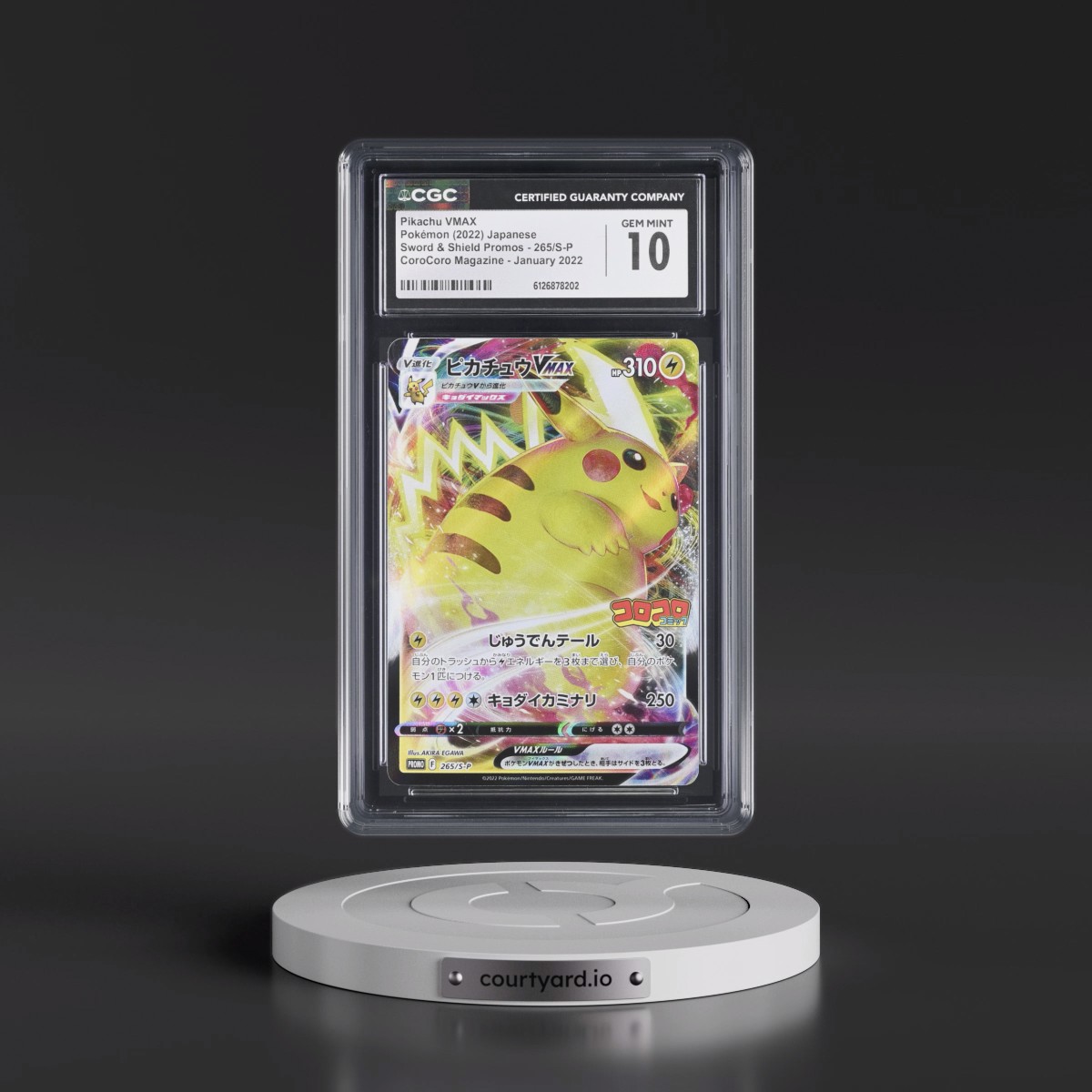2019 Sword & Shield Promos #265/S-P Pikachu VMAX - Holo CoroCoro Magazine - January 2022 (CGC 10 GEM MINT)
