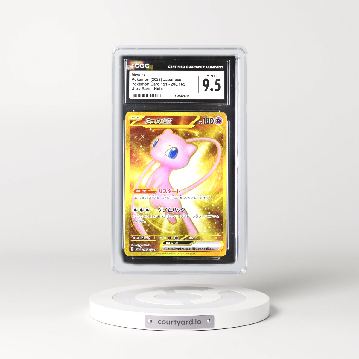 2023 Pokémon Card 151 #208/165 Mew ex - Ultra Rare Holo (CGC 9.5 MINT+)