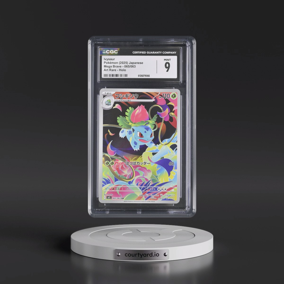 2025 Mega Brave - M1L #065/063 Ivysaur - Art Rare Holo (CGC 9 MINT)